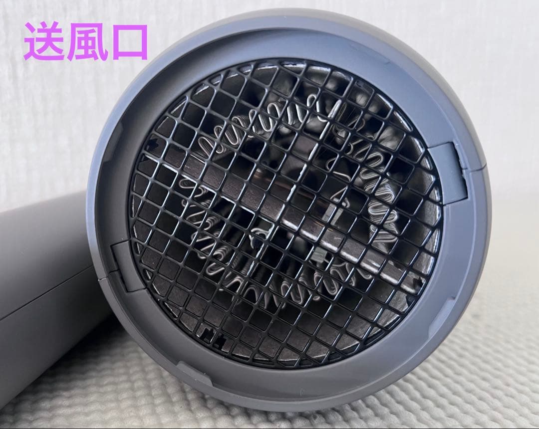 サロニア　スムースシャインドライヤー　グレー