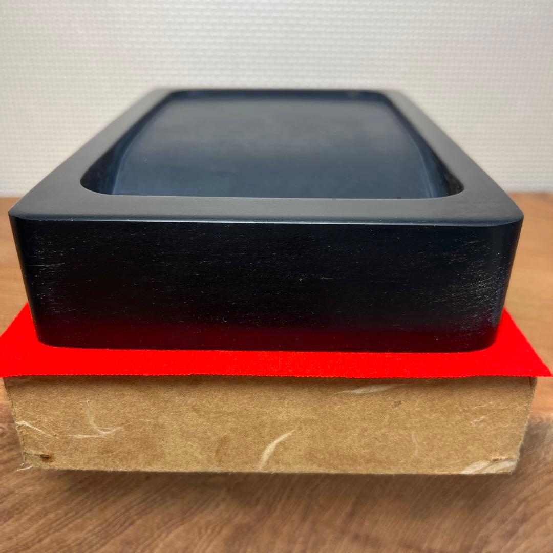 ⭕️雨畑硯　四六大　角彫研　芳龍閣硯舗　深沢勝左衛門　硯界最高権威　長方硯　共箱