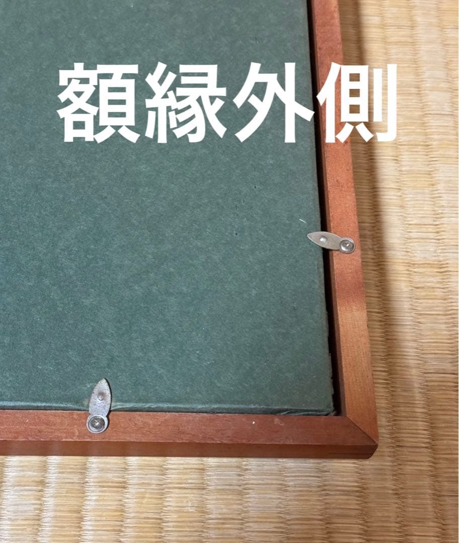 【値段相談受付❗️】弘法大師請來枕本尊 国宝木造諸尊佛龕 金剛峯寺葳額ポートレート