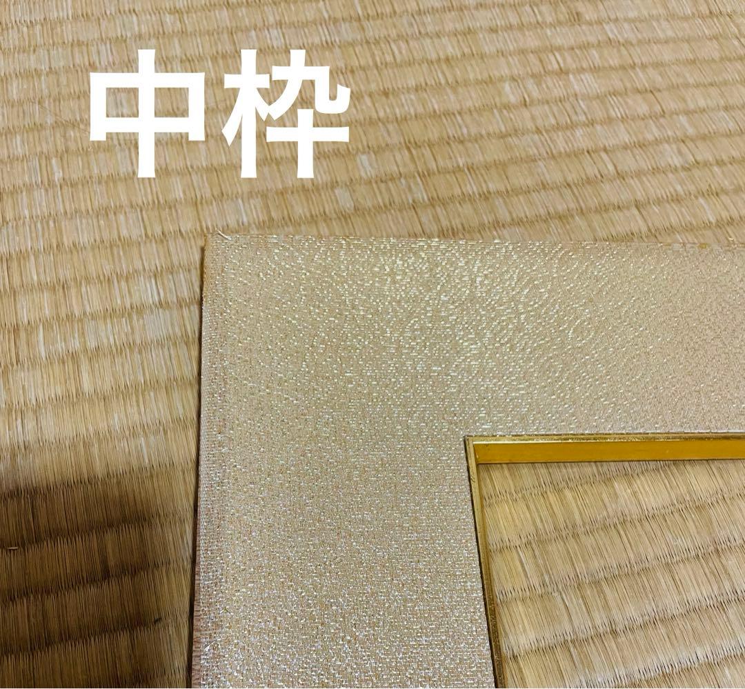 【値段相談受付❗️】弘法大師請來枕本尊 国宝木造諸尊佛龕 金剛峯寺葳額ポートレート