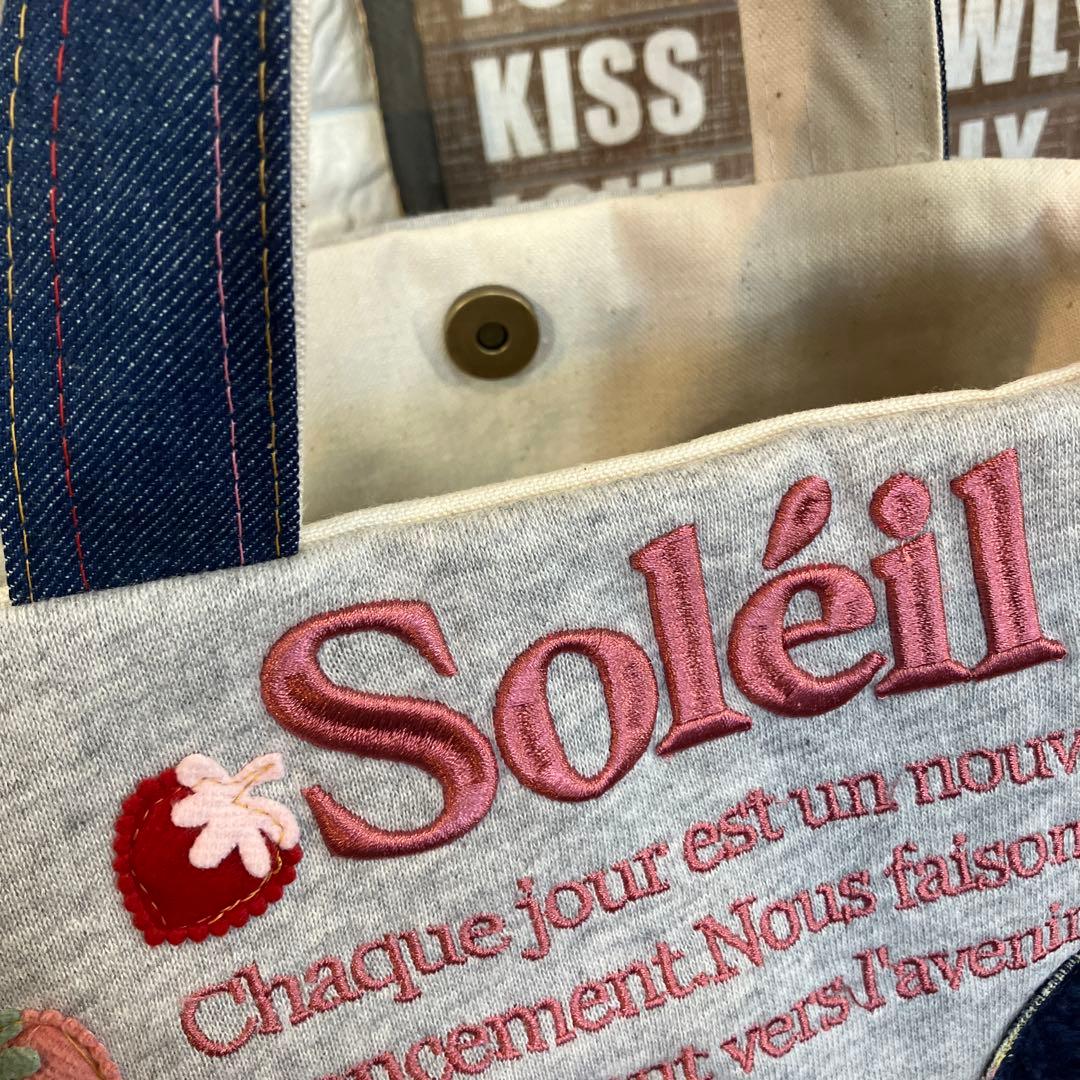 ハンドメイドバックデニムリメイクパッチワーク丸底バケツトートバック2way