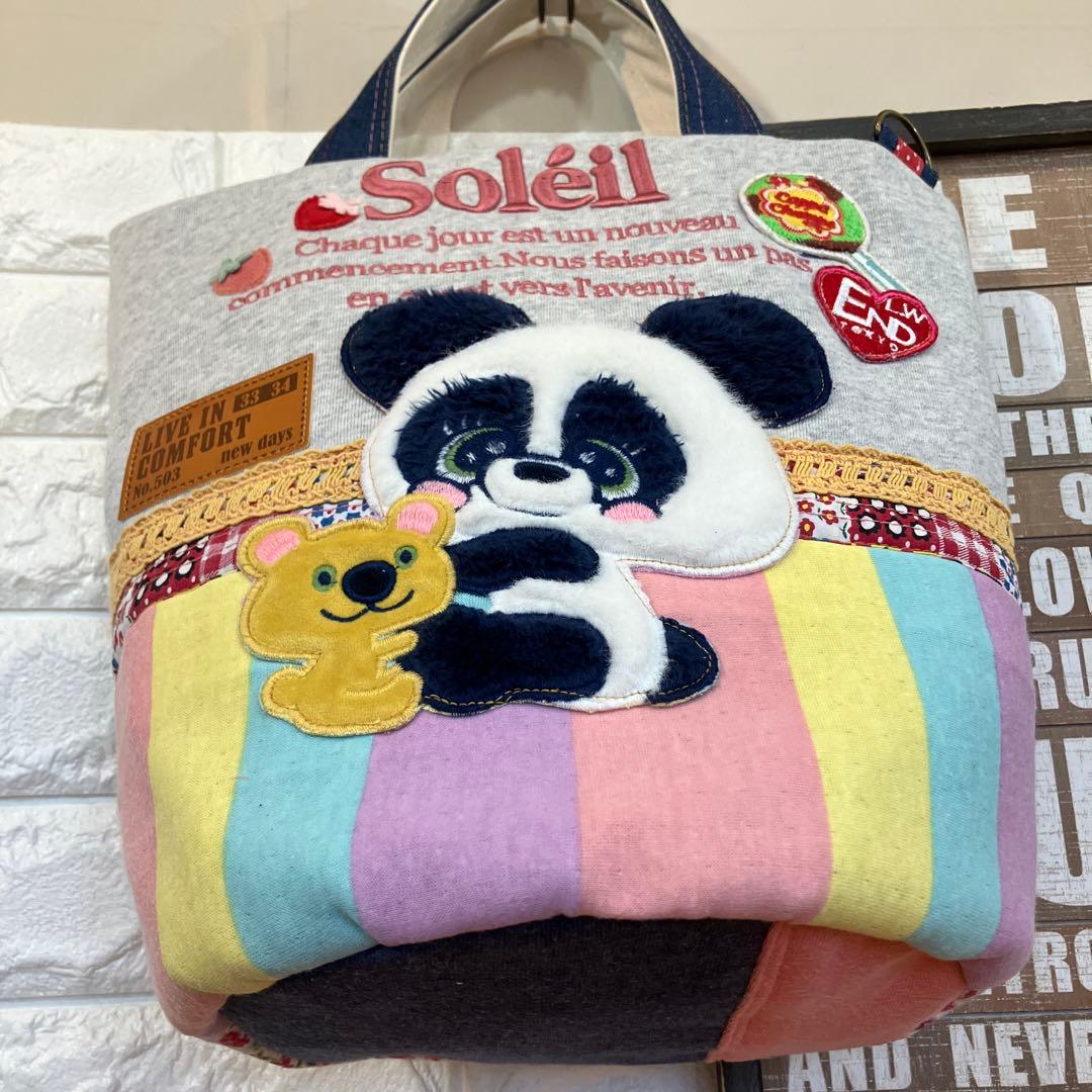 ハンドメイドバックデニムリメイクパッチワーク丸底バケツトートバック2way