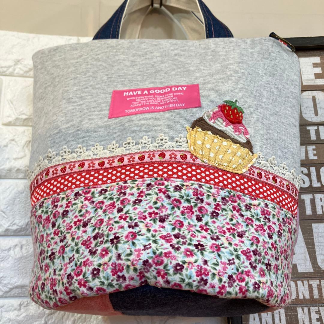 ハンドメイドバックデニムリメイクパッチワーク丸底バケツトートバック2way