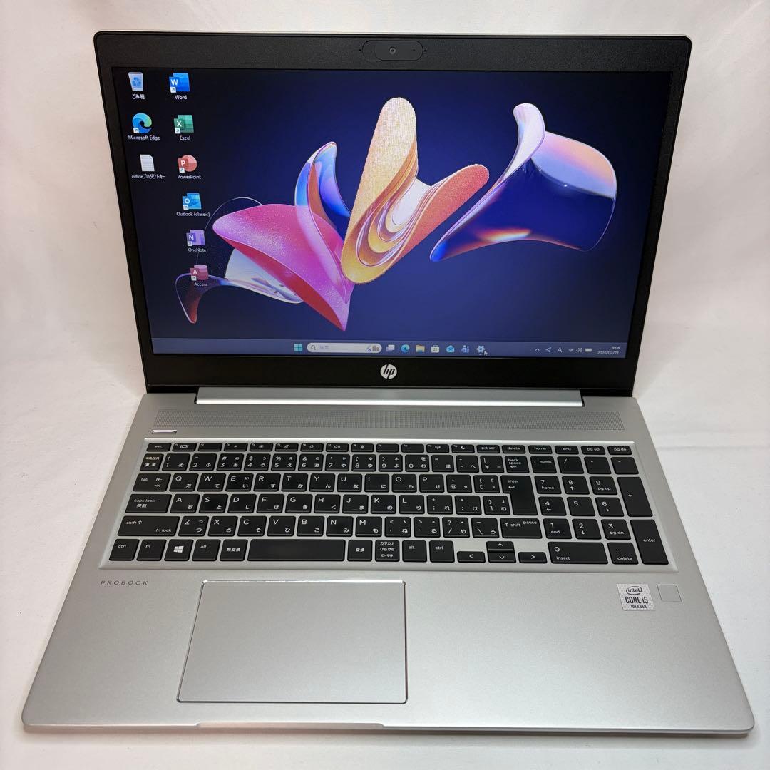 美品 ProBook 450 G7 10世代 i5 8GB 15.6型 オフィス