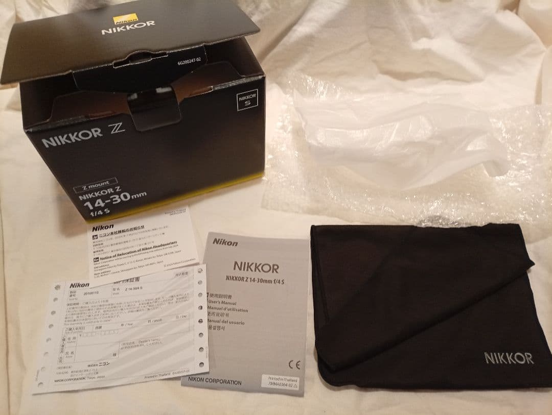 ポルシェさま【今年4月購入】NIKKOR Z 14-30mm f/4 S レンズ