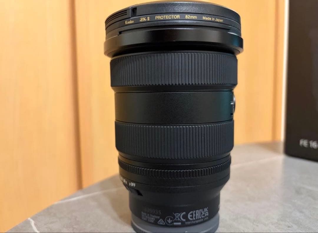 SONY FE 16-35mm F2.8 GM Ⅱ