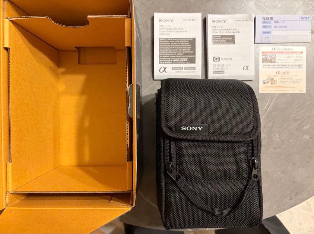 SONY FE 16-35mm F2.8 GM Ⅱ