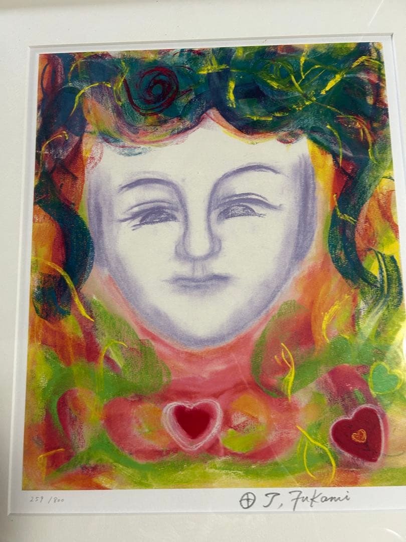 深見東州　絵画