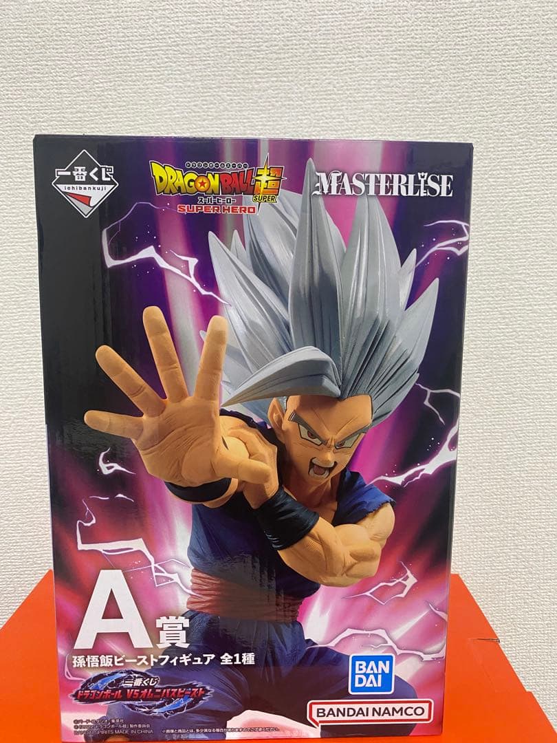 【即日or翌日発送】一番くじ ドラゴンボール超スーパーヒーロー vsオムニバス
