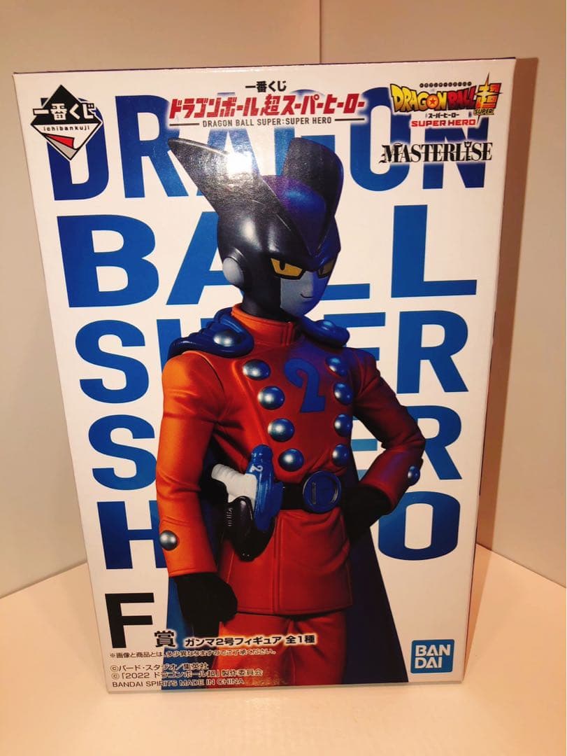 【即日or翌日発送】一番くじ ドラゴンボール超スーパーヒーロー vsオムニバス