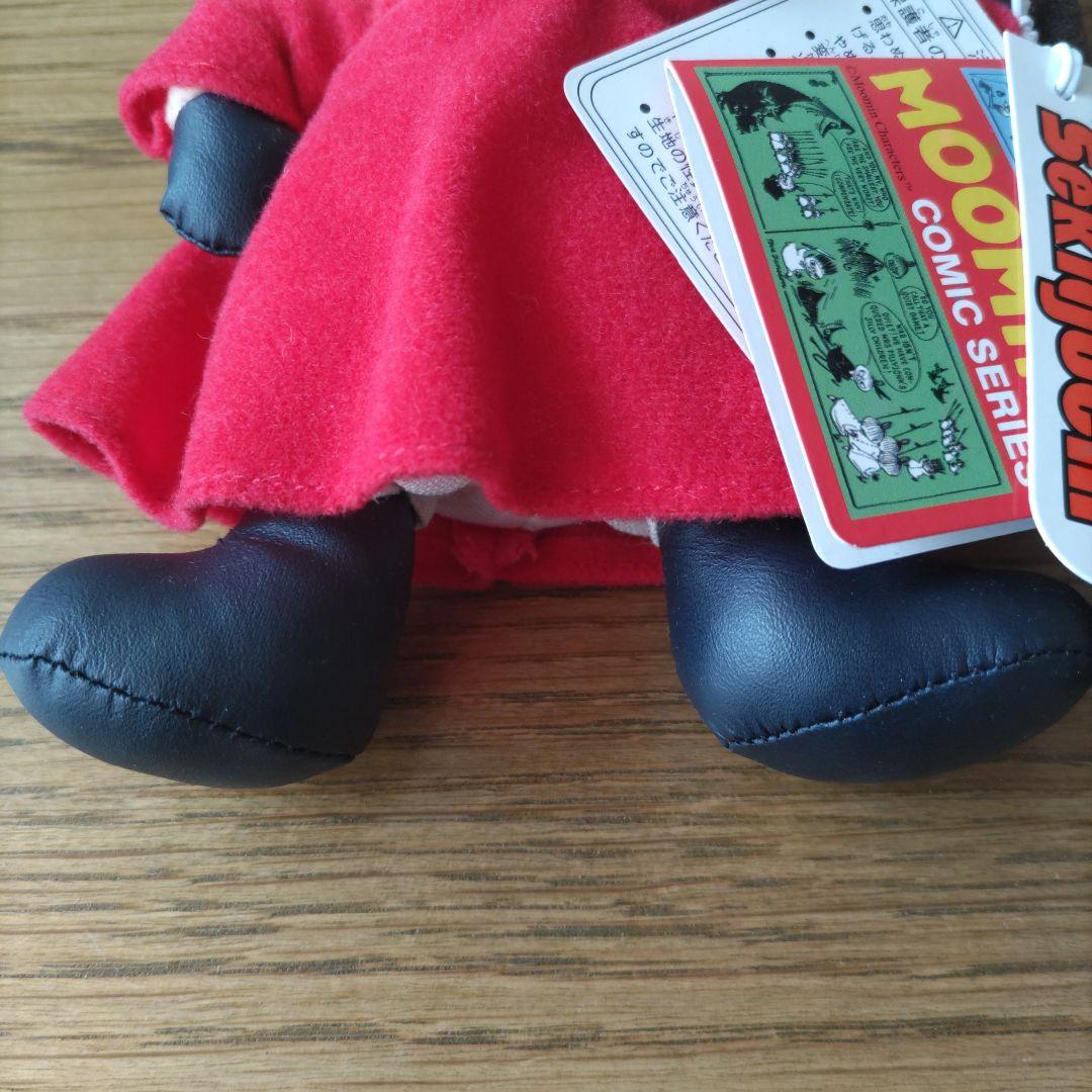 希少　レア　MOOMIN　リトルミィ　ミイ　ぬいぐるみ