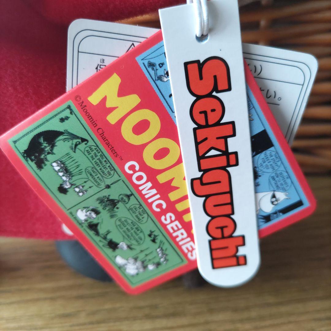 希少　レア　MOOMIN　リトルミィ　ミイ　ぬいぐるみ