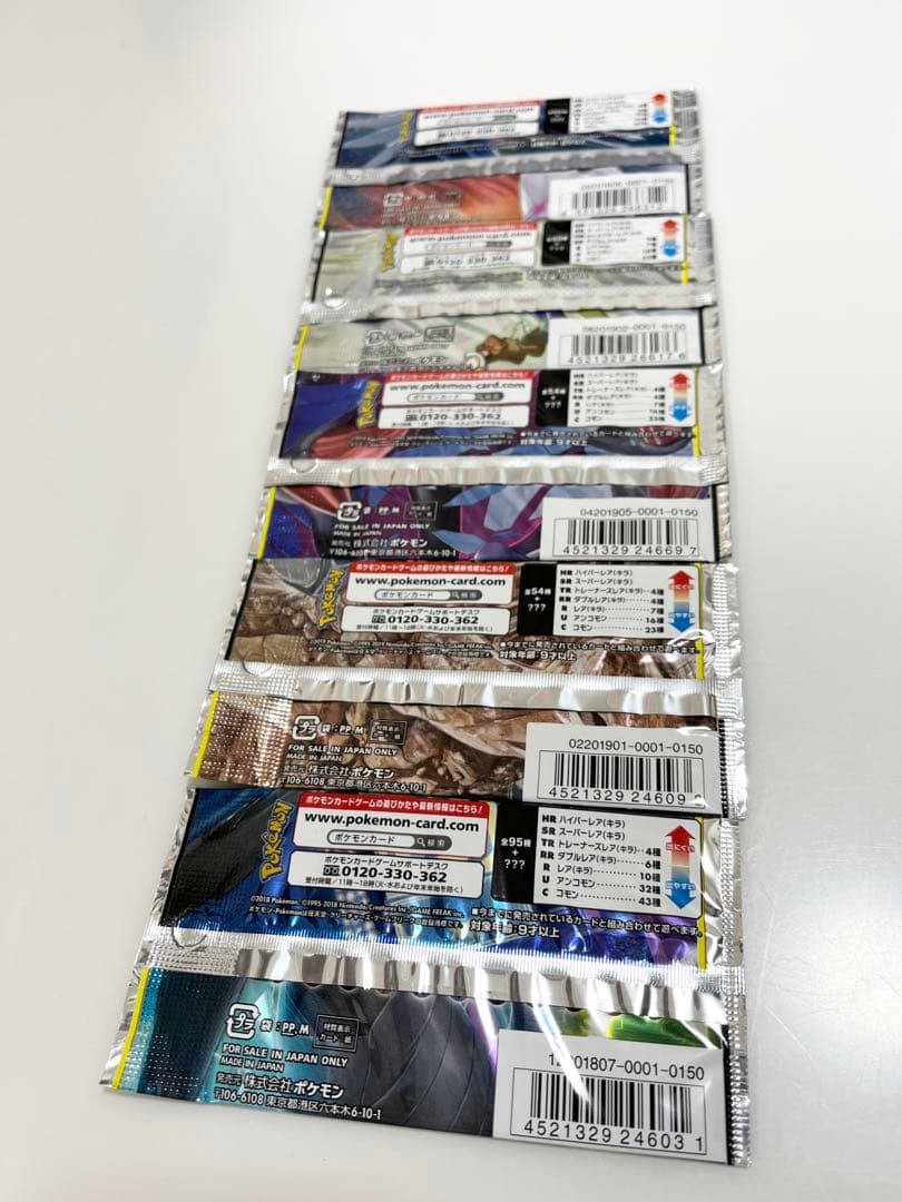 ポケモンカードタッグボルトフルメタルジージードリームオルタージェネ未開封パック