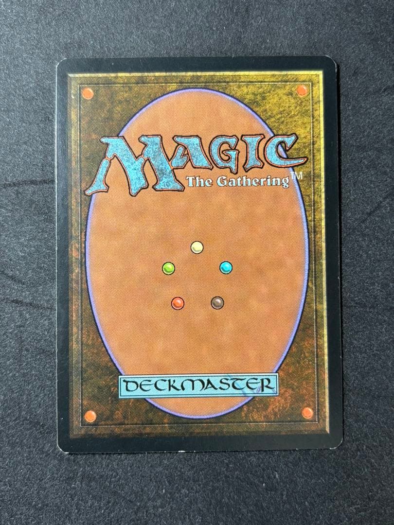 MTG 無のロッド