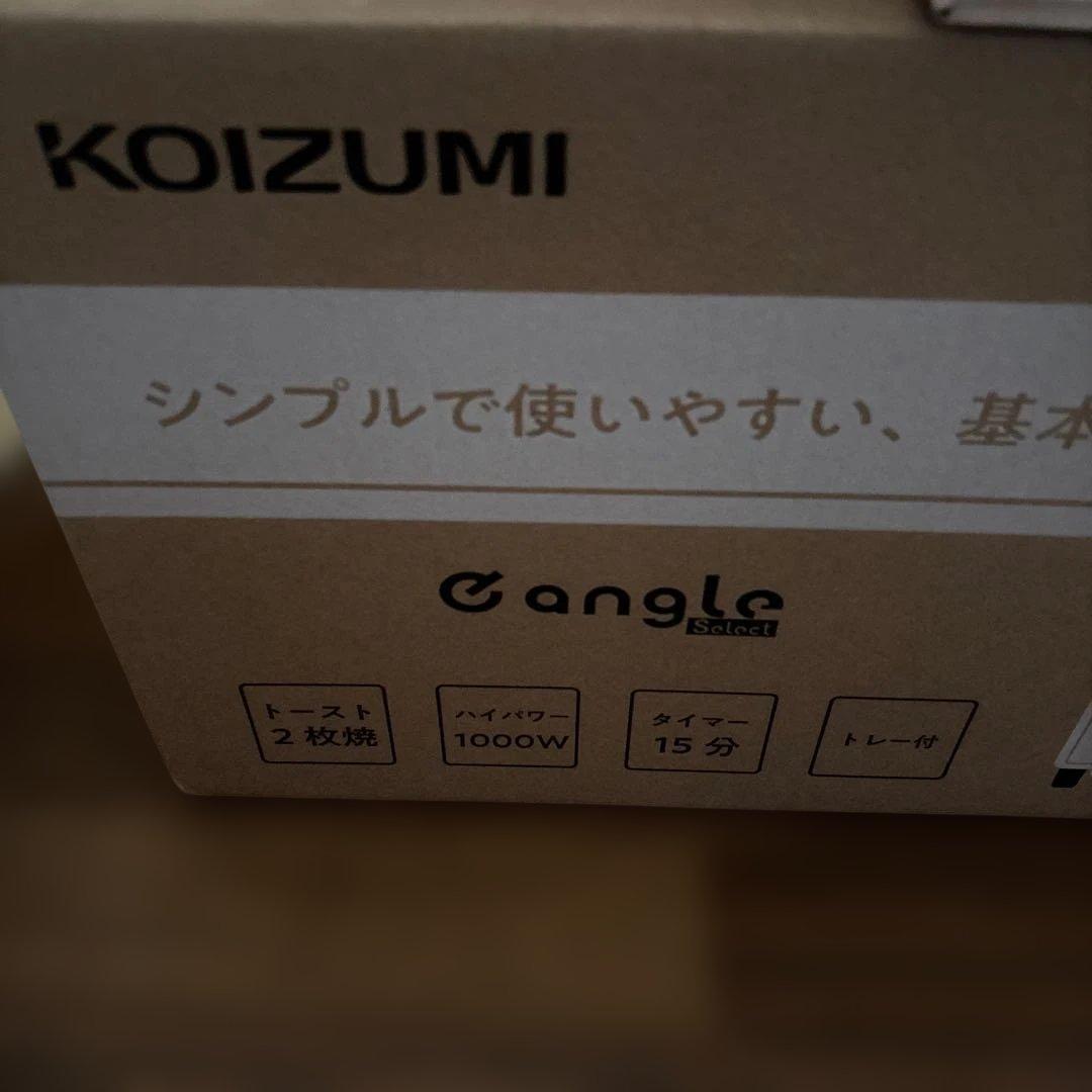 新品未開封T-fal Justine Look ケトル 1.2L & トースター