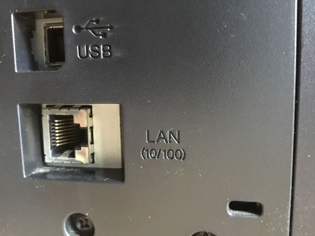 EPSON EP-803A プリンター・複合機　エプソン　ジャンク品
