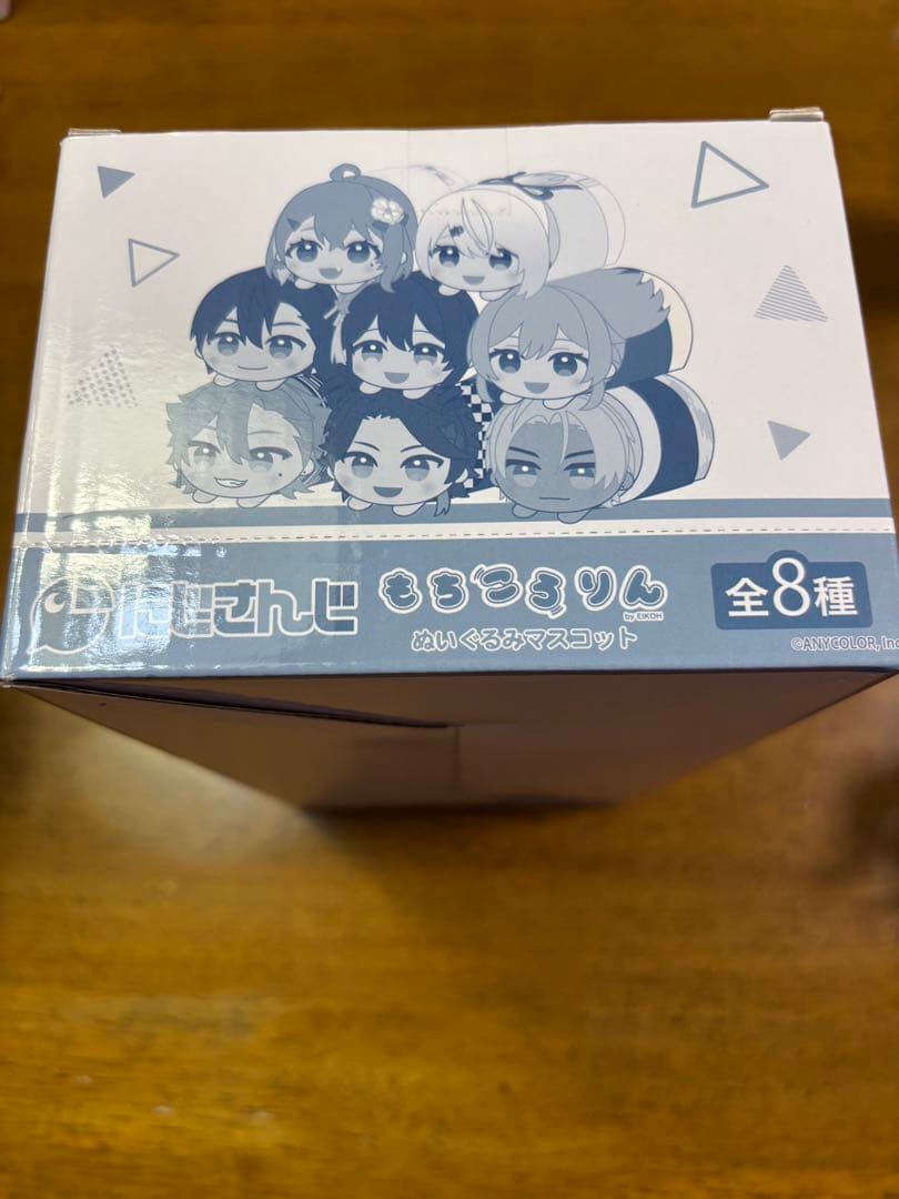 にじさんじ　もちころりん　未開封BOX