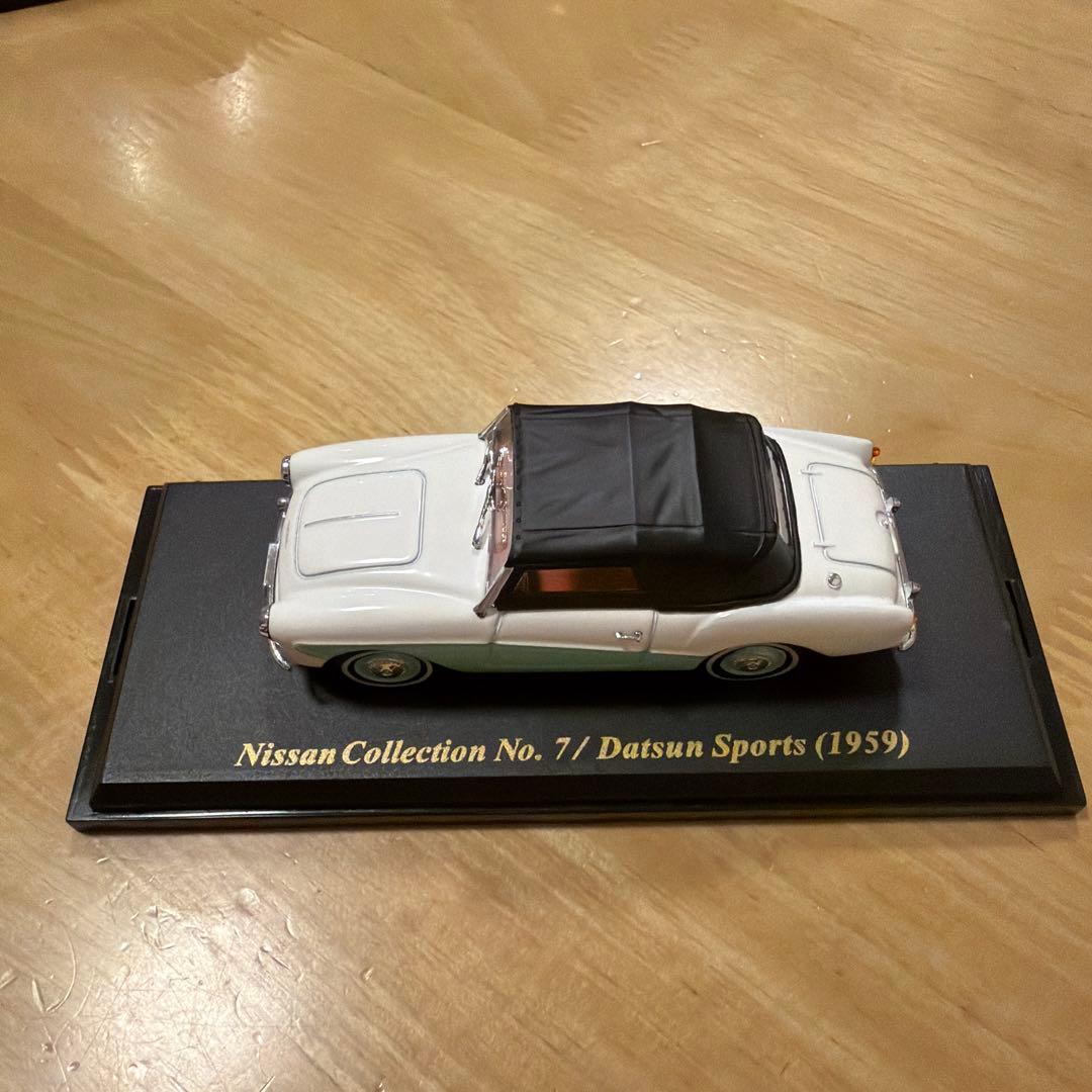 Nissan collection まとめ売り　日本の名車コレクション