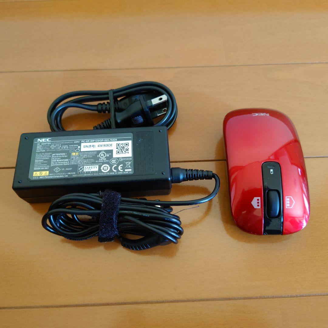 設定済み✨️NECノートパソコンLAVIE✨️レッド✨️新品SSD＆オフィス