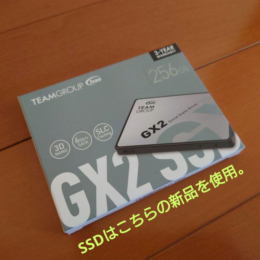 設定済み✨️NECノートパソコンLAVIE✨️レッド✨️新品SSD＆オフィス