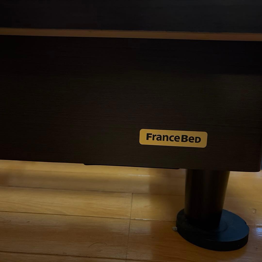 フランスベッド　ベッドフレーム　オアシード　セミダブル