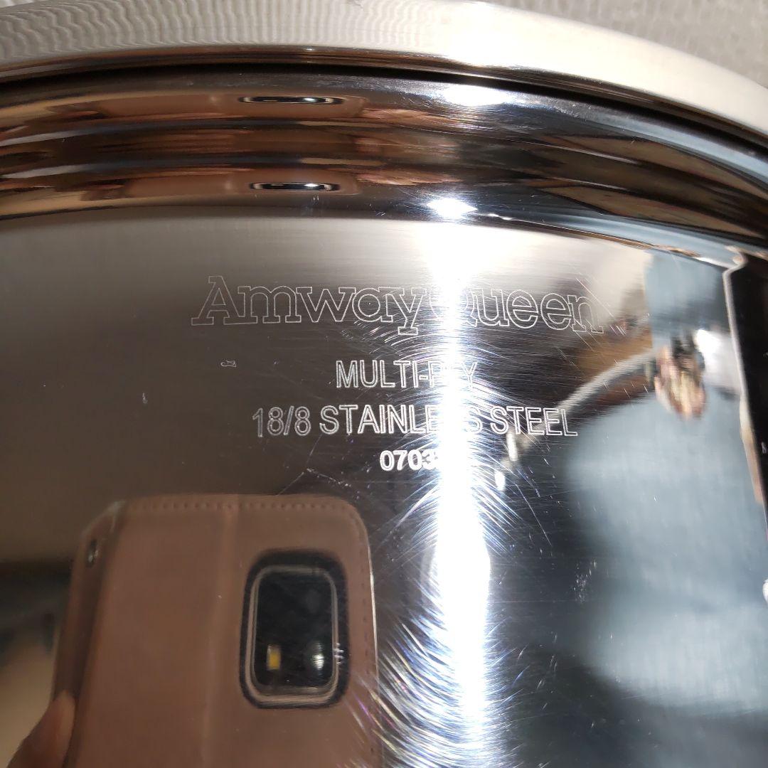 アムウェイ　蒸し器調理鍋セット