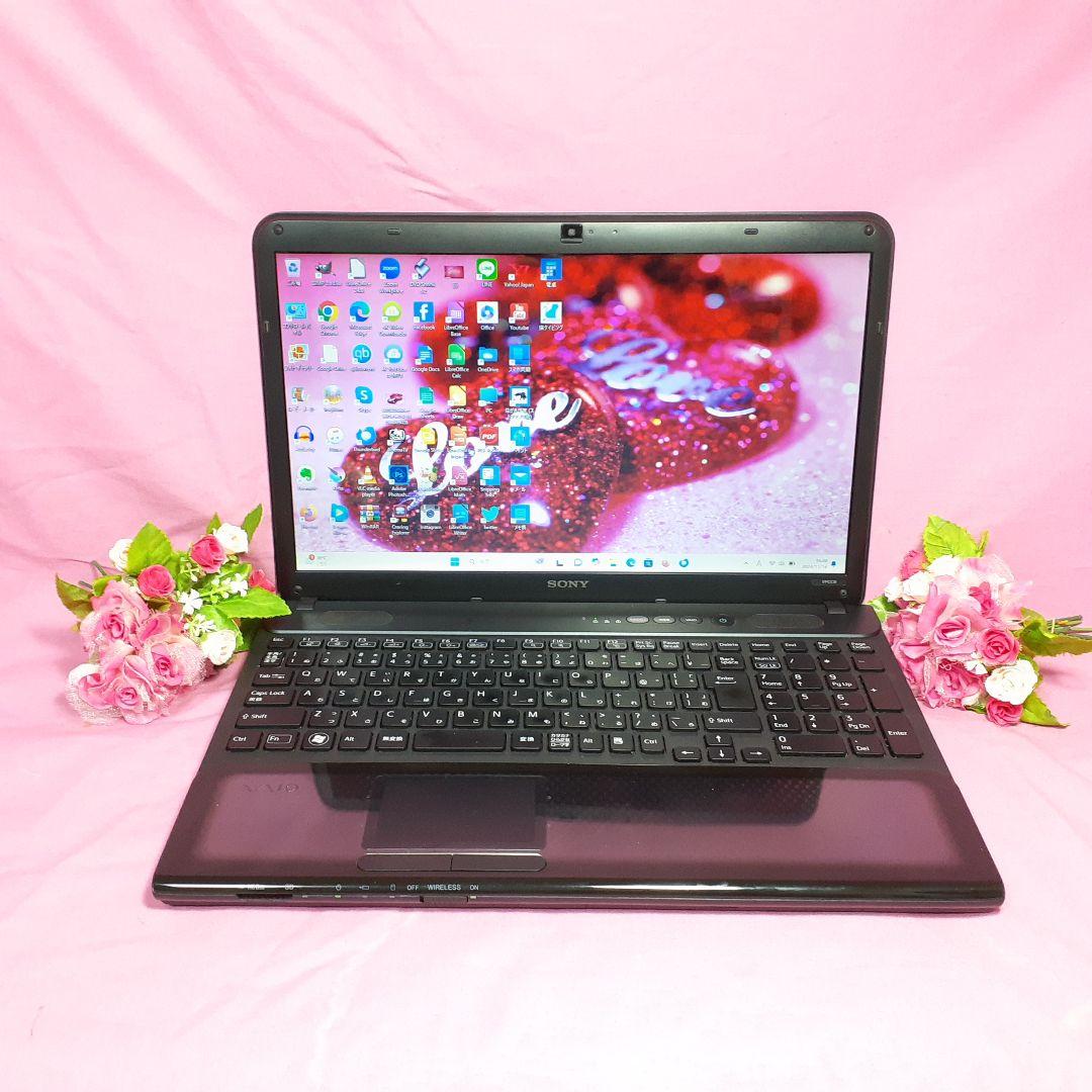 SONY VAIO★新Windows11搭載★メモリ8GB★新品SSD256GB