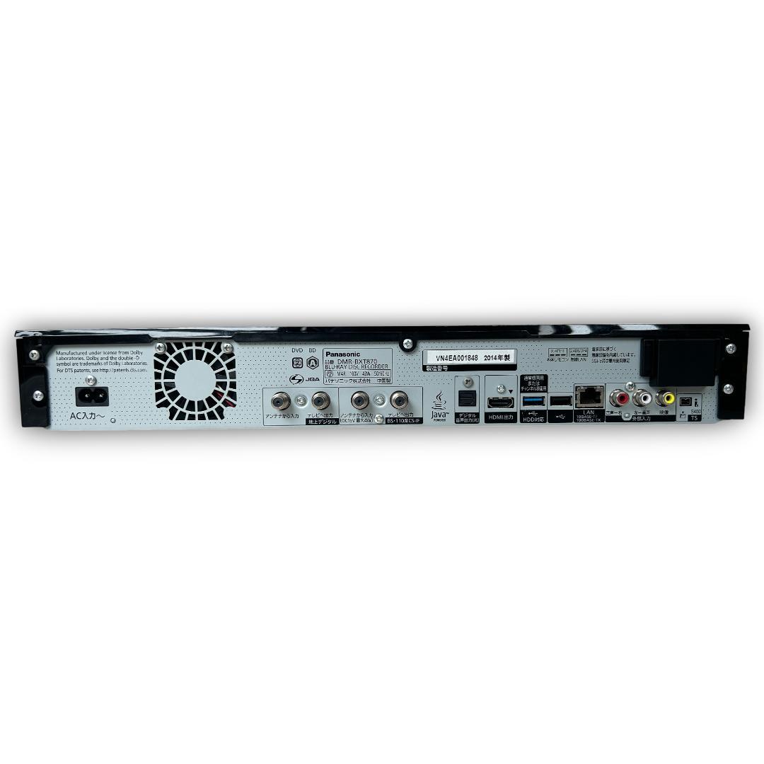 Panasonic DMR-BXT870 Blu-rayレコーダー