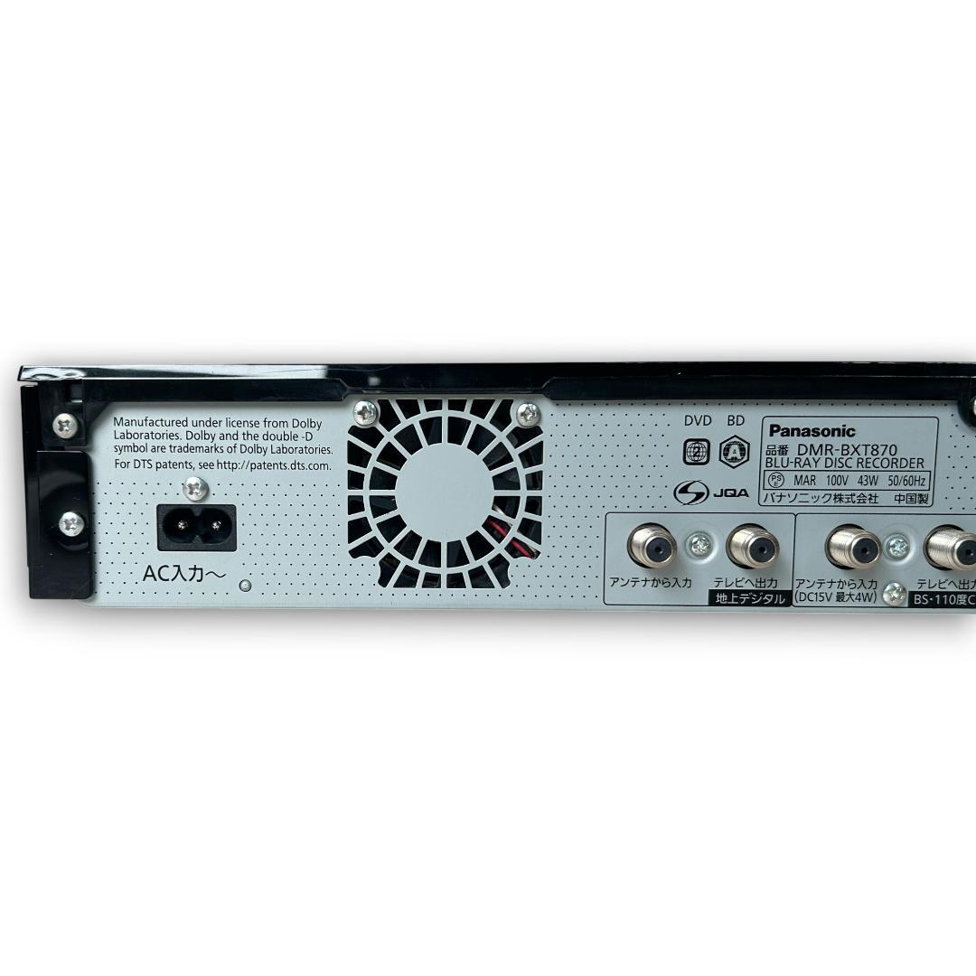Panasonic DMR-BXT870 Blu-rayレコーダー