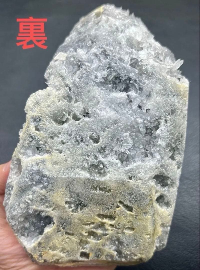 天然フラワー状水晶クラスター　両面水晶　高品質　ヒマラヤ産　パワーストーン　浄化