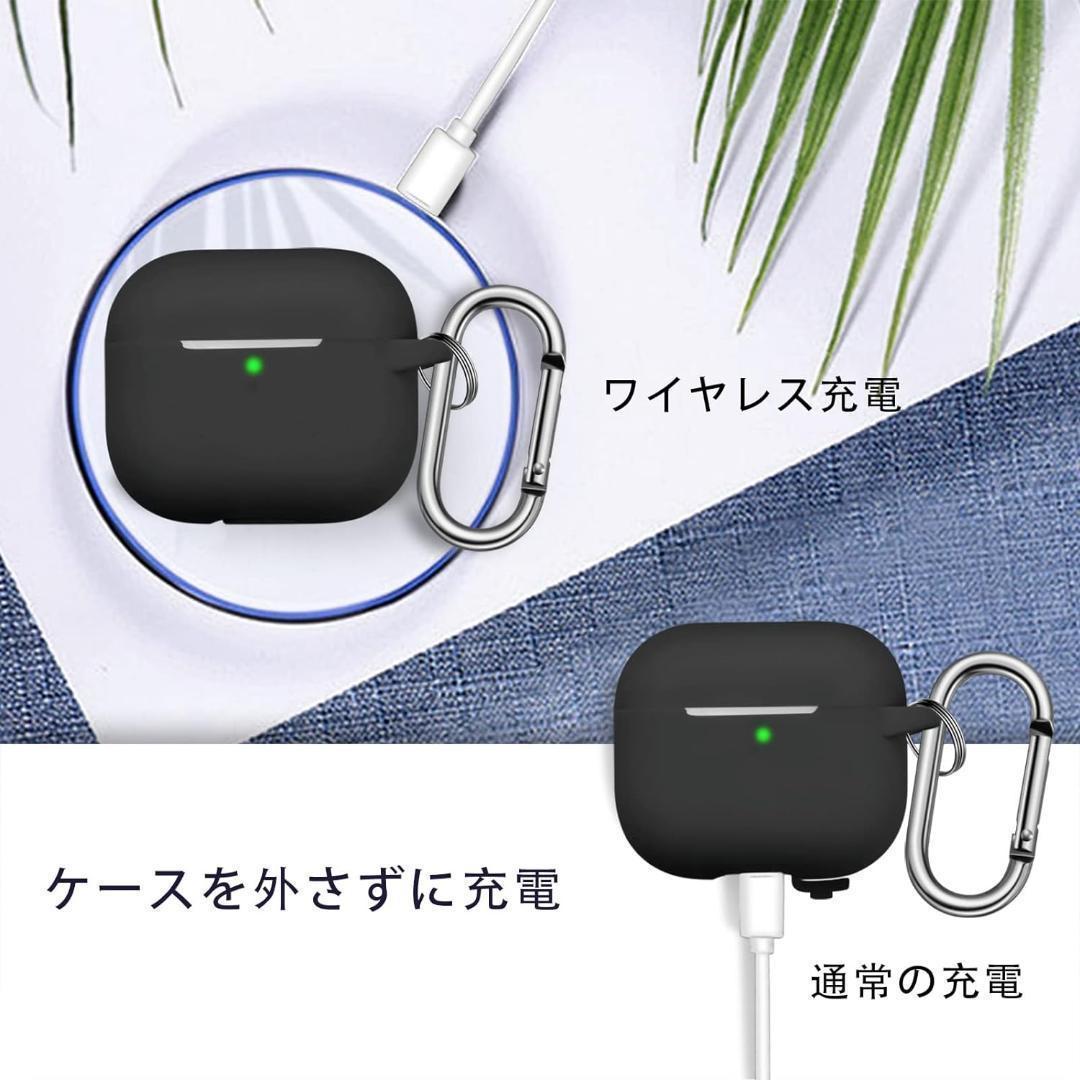 ☆AirPods 3 ケース イヤーフック付き シリコン ワイヤレス充電可能