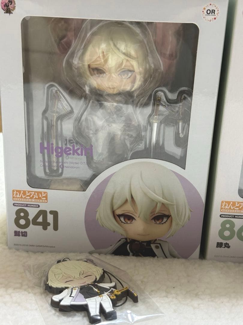 ねんどろいど 源氏兄弟 髭切 膝丸 新品未使用