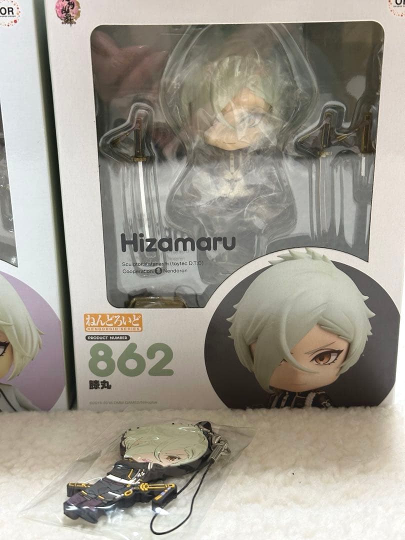 ねんどろいど 源氏兄弟 髭切 膝丸 新品未使用