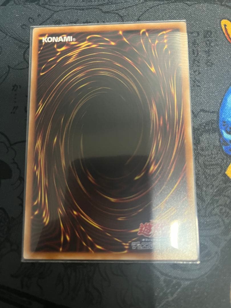 ガガガガール−ゼロゼロコール