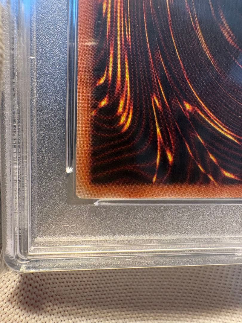 【PSA10】遊戯王 幻想の見習い魔導師 20th 五つ目良座標 極美品
