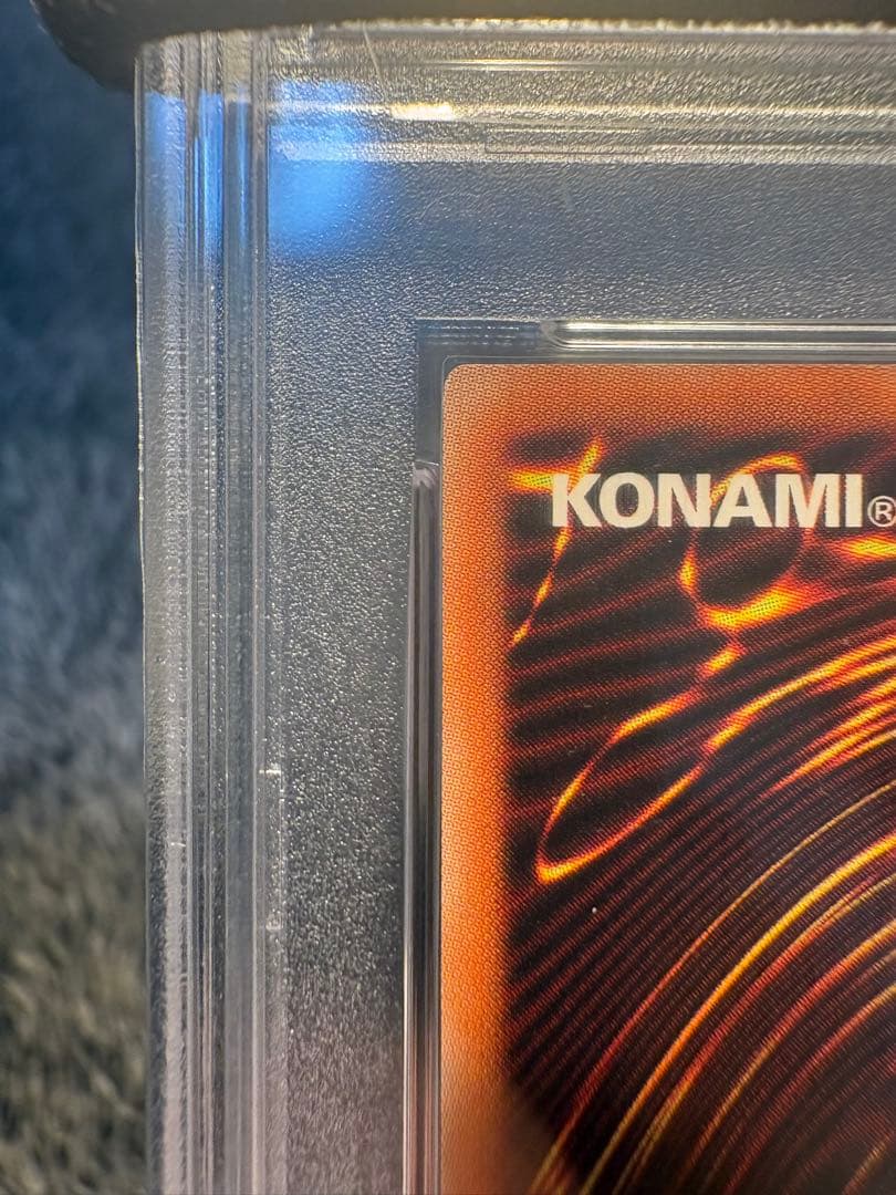 【PSA10】遊戯王 幻想の見習い魔導師 20th 五つ目良座標 極美品