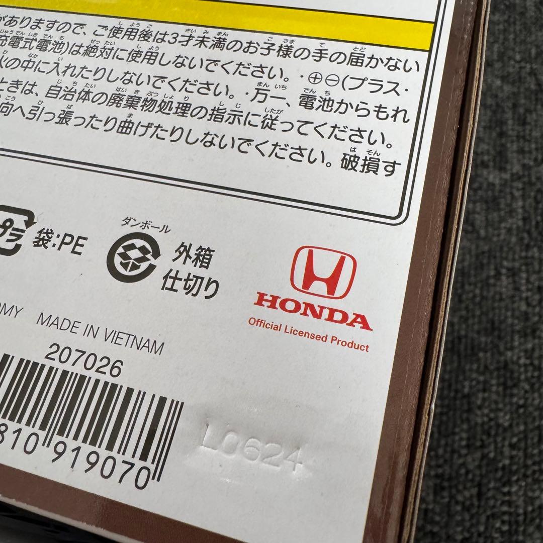 新品未開封　トミカガレージ　ランボルギーニ　HONDA NSX 2点セット