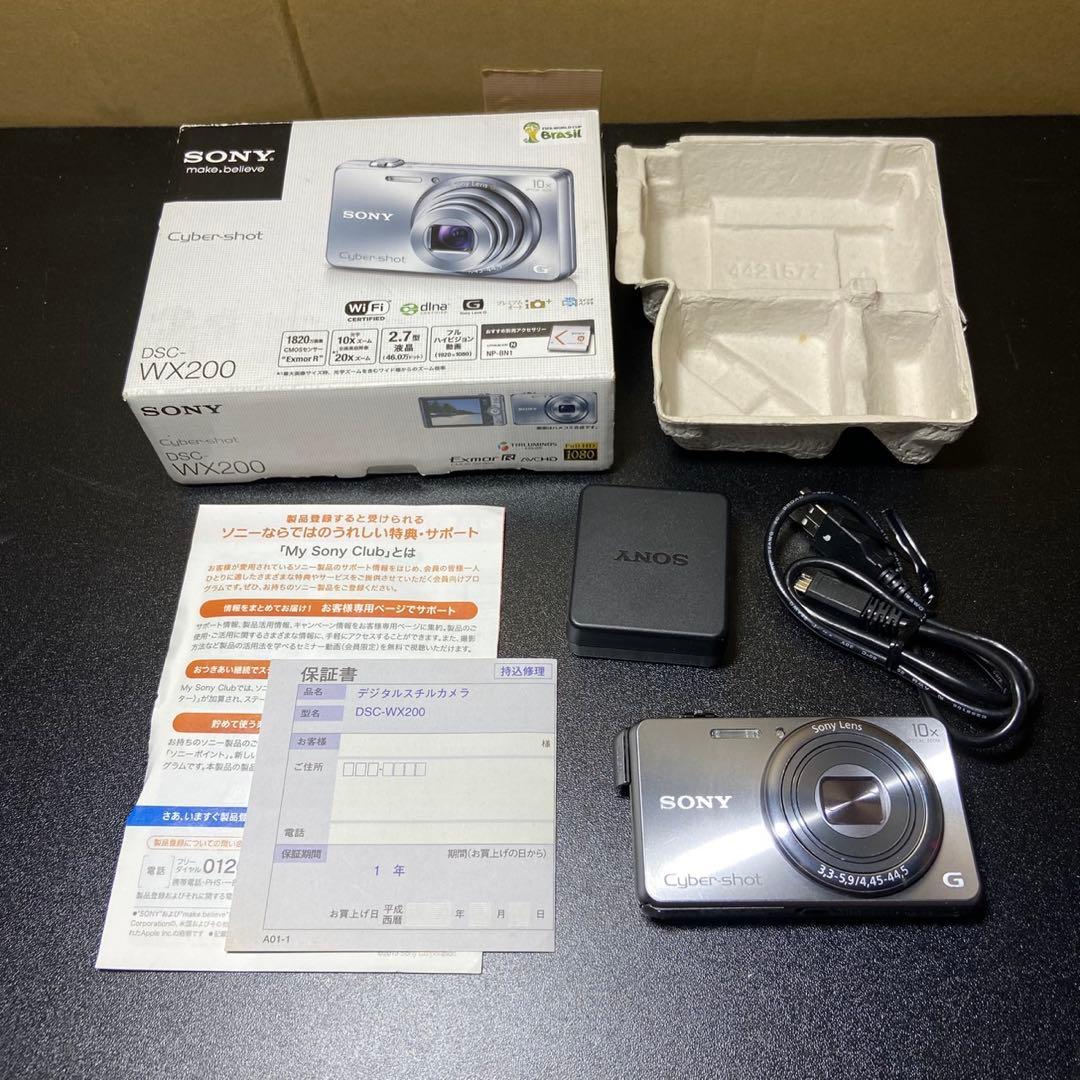 SONY Cyber-shot DSC-WX200 デジカメ 6359