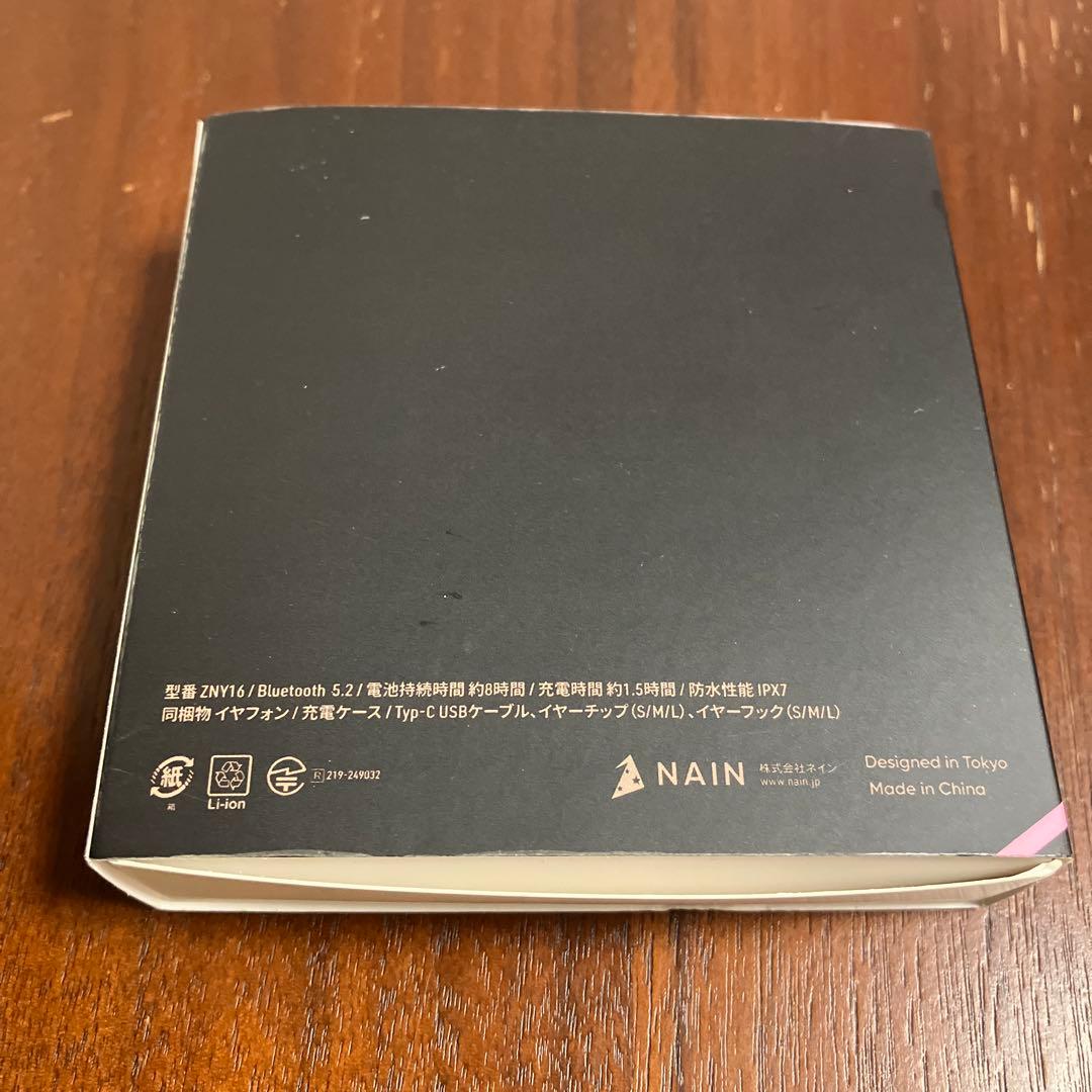 La prière　Zeeny Lights3　コラボイヤホン