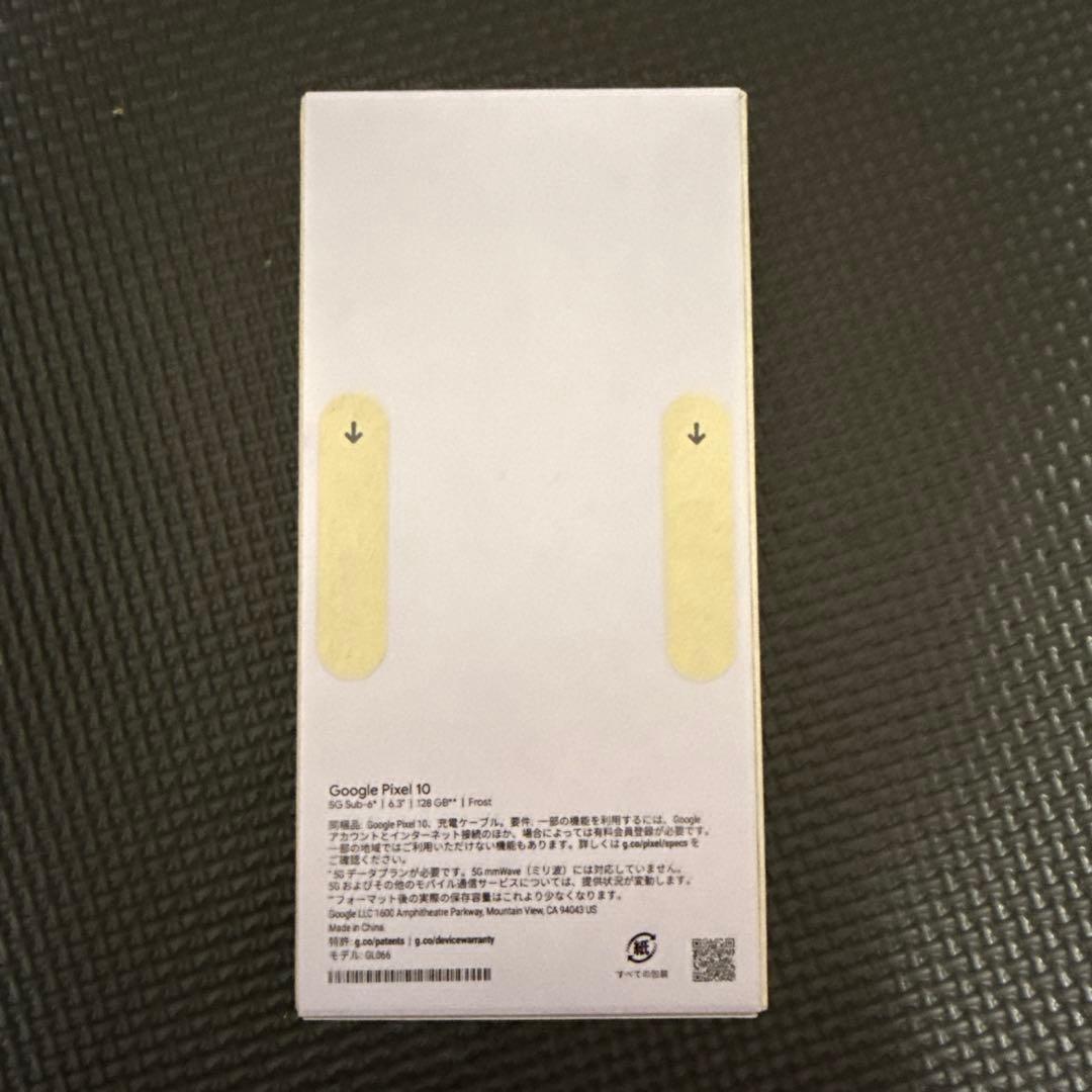 新品-Google Pixel 10 本体 128GB Frost SIMフリー