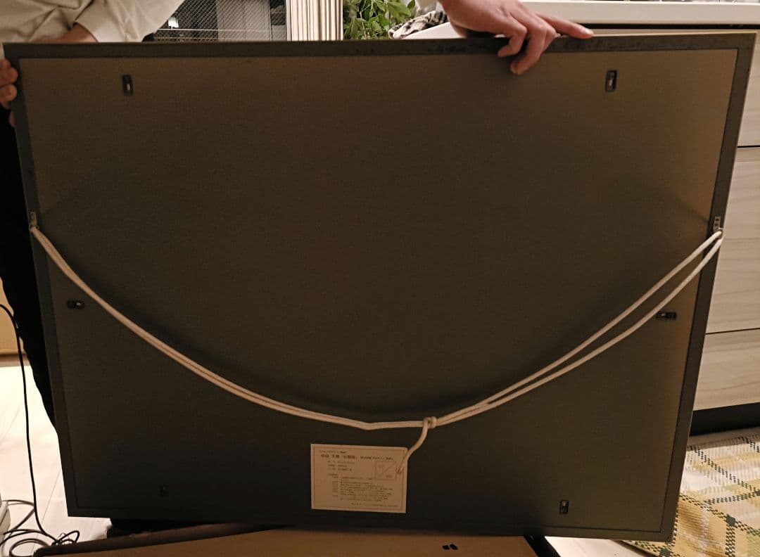 【最終価格】中島千波 石割桜 作家サイン 落款入りシルクスクリーン版画 限定