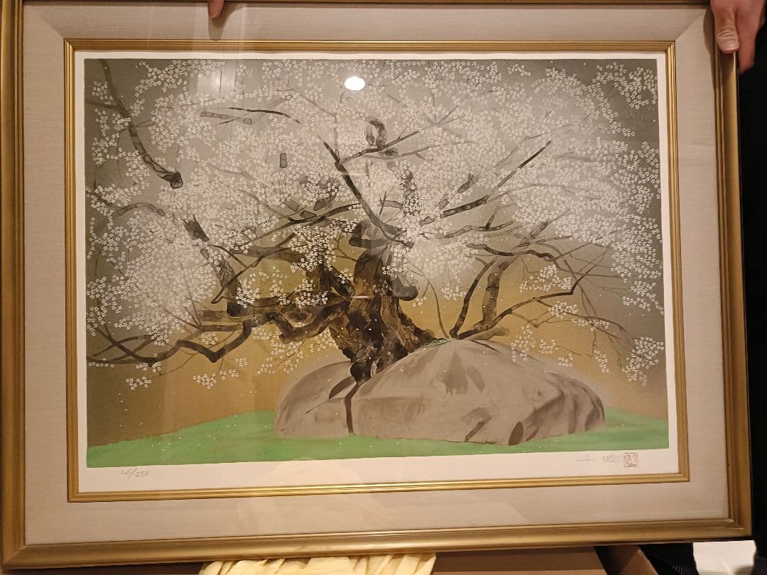 【最終価格】中島千波 石割桜 作家サイン 落款入りシルクスクリーン版画 限定