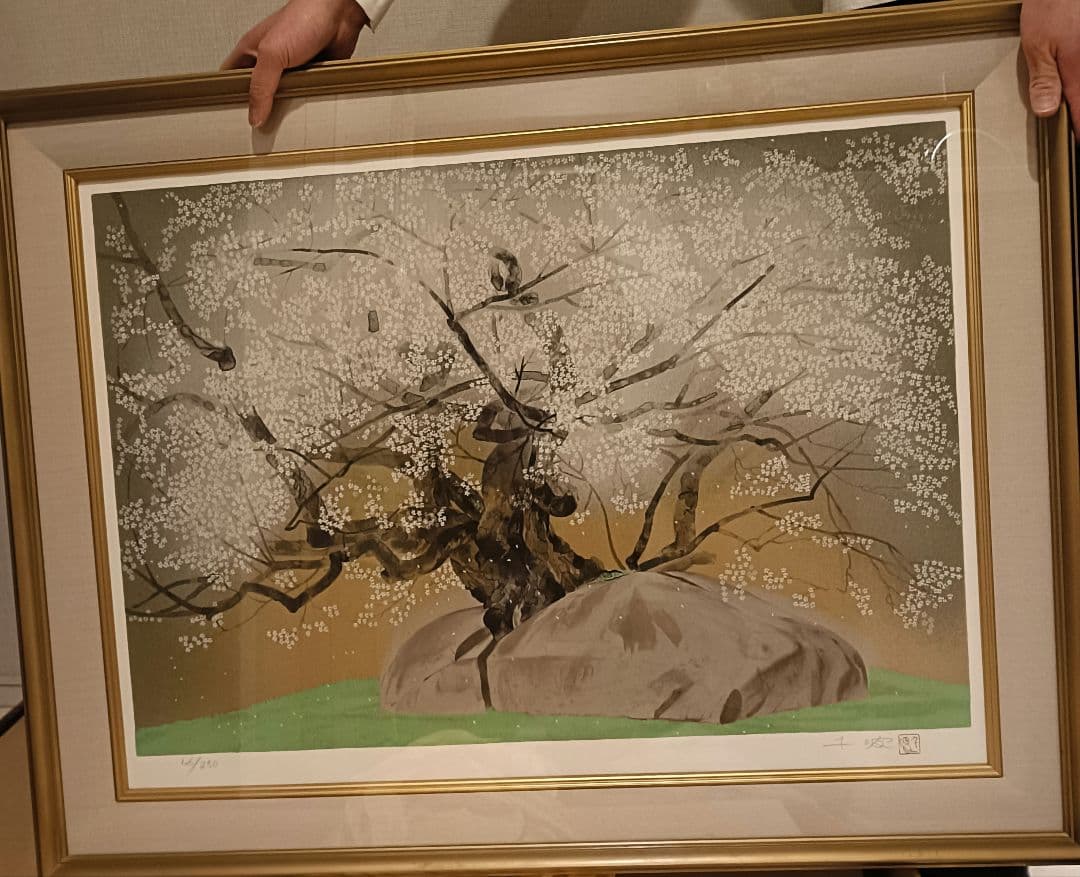 【最終価格】中島千波 石割桜 作家サイン 落款入りシルクスクリーン版画 限定