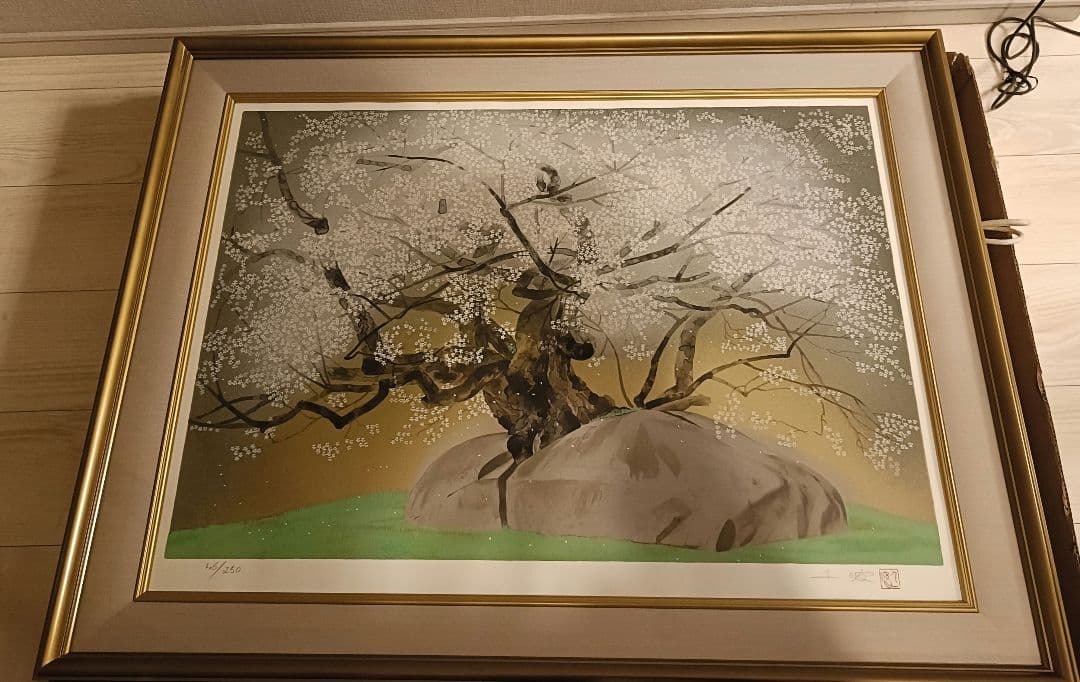 【最終価格】中島千波 石割桜 作家サイン 落款入りシルクスクリーン版画 限定