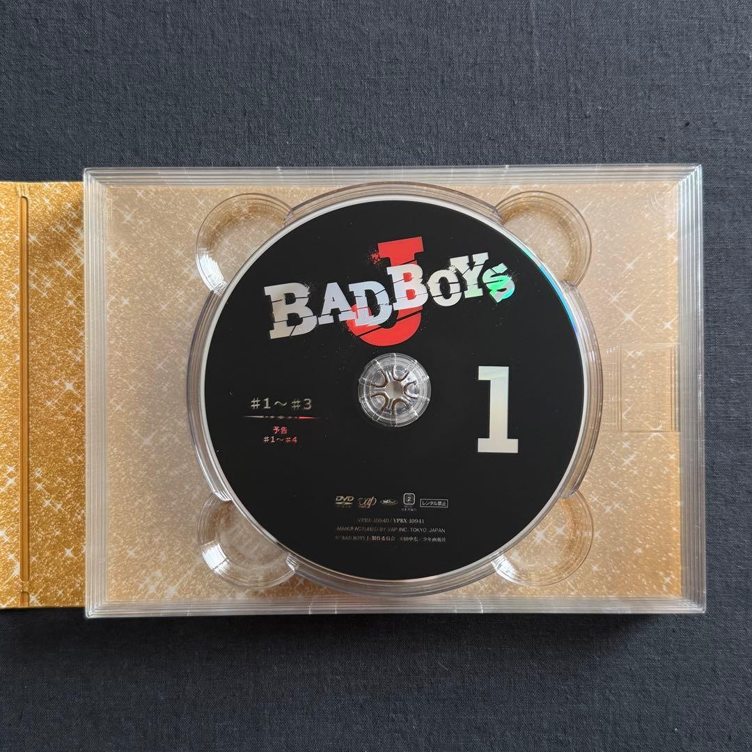 BAD BOYS J 全話 DVD 　BBJ