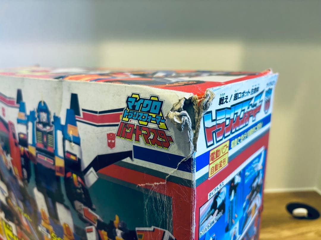 【レア/当時物】ビッグパワード/C-353/トランスフォーマー