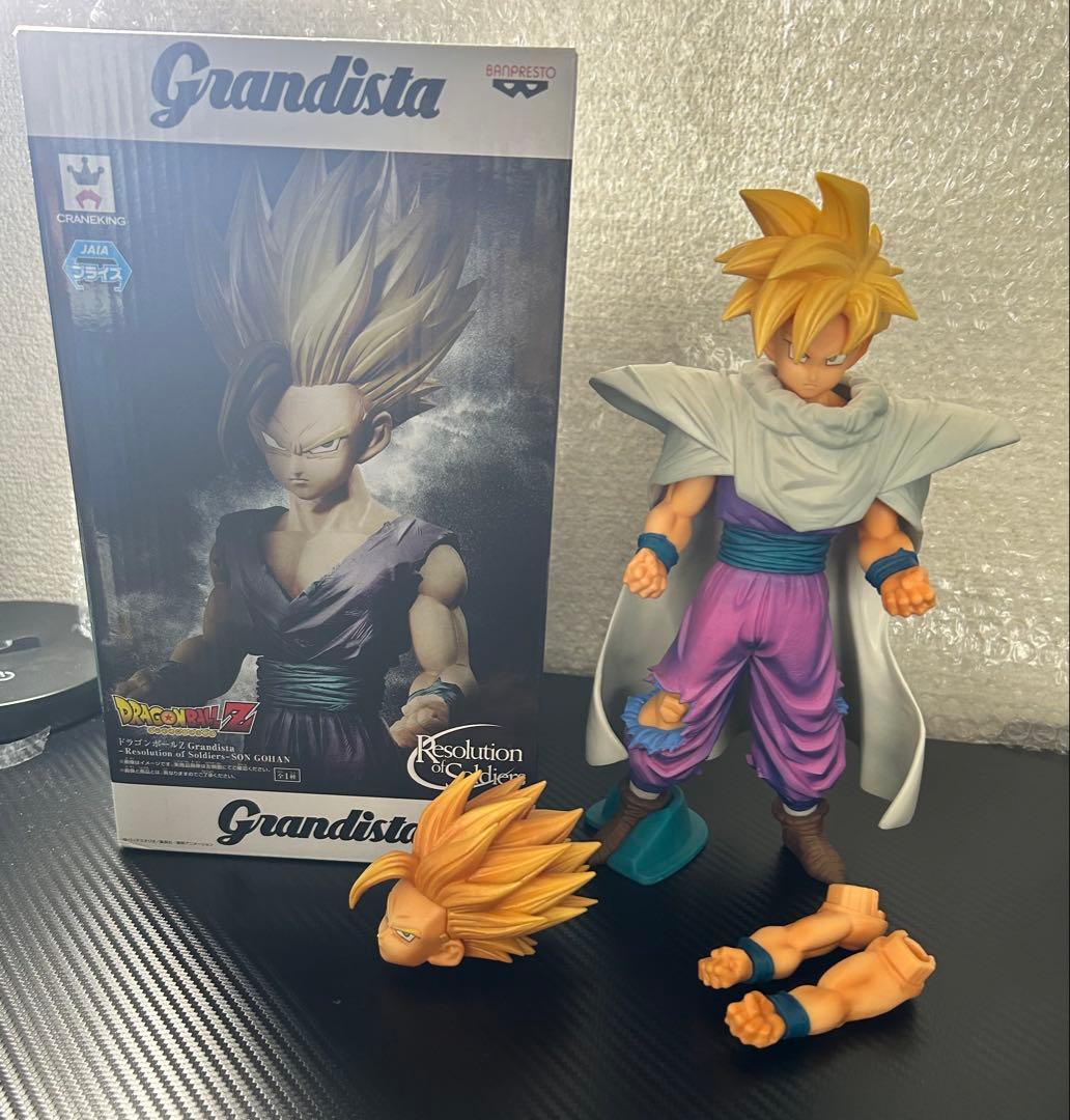 ドラゴンボール　フィギュア　まとめ売り　エクストリームサイヤン　ベジット