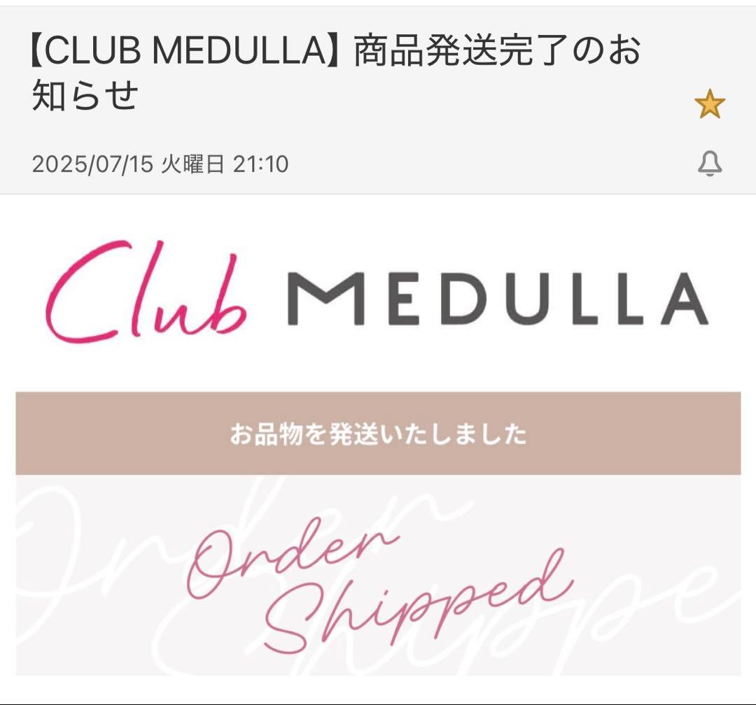 【中古】MEDULLA メデュラ ソニックシャインプロ ブラック 超音波アイロン