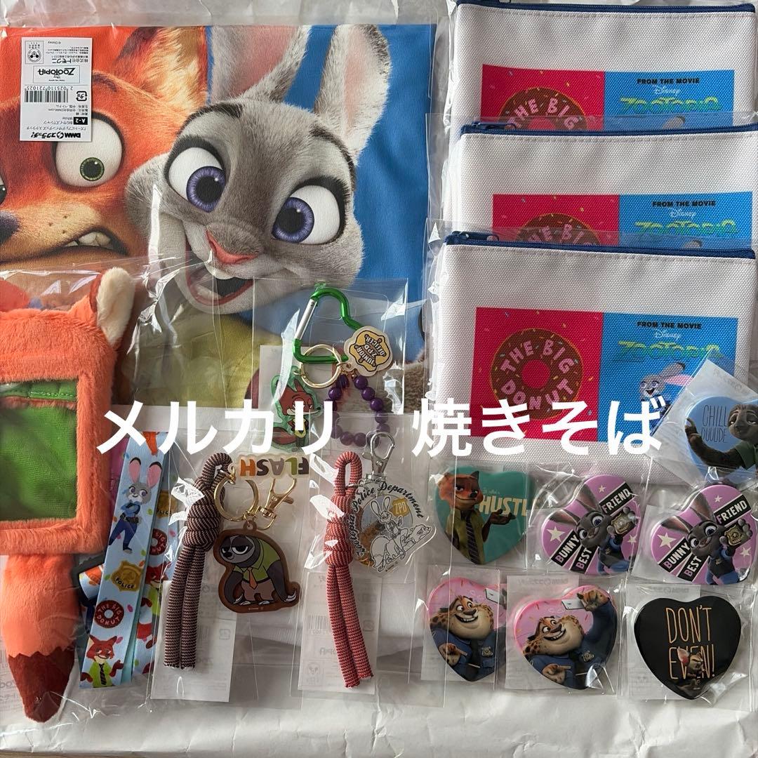 ズートピア　DMMスクラッチ　Tシャツ　カードホルダー　カードホルダー　缶バッジ
