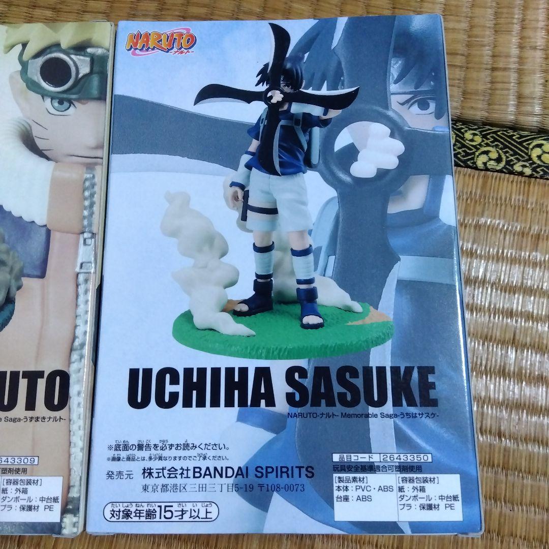 NARUTO　Memorable Saga うずまきナルト　うちはサスケ